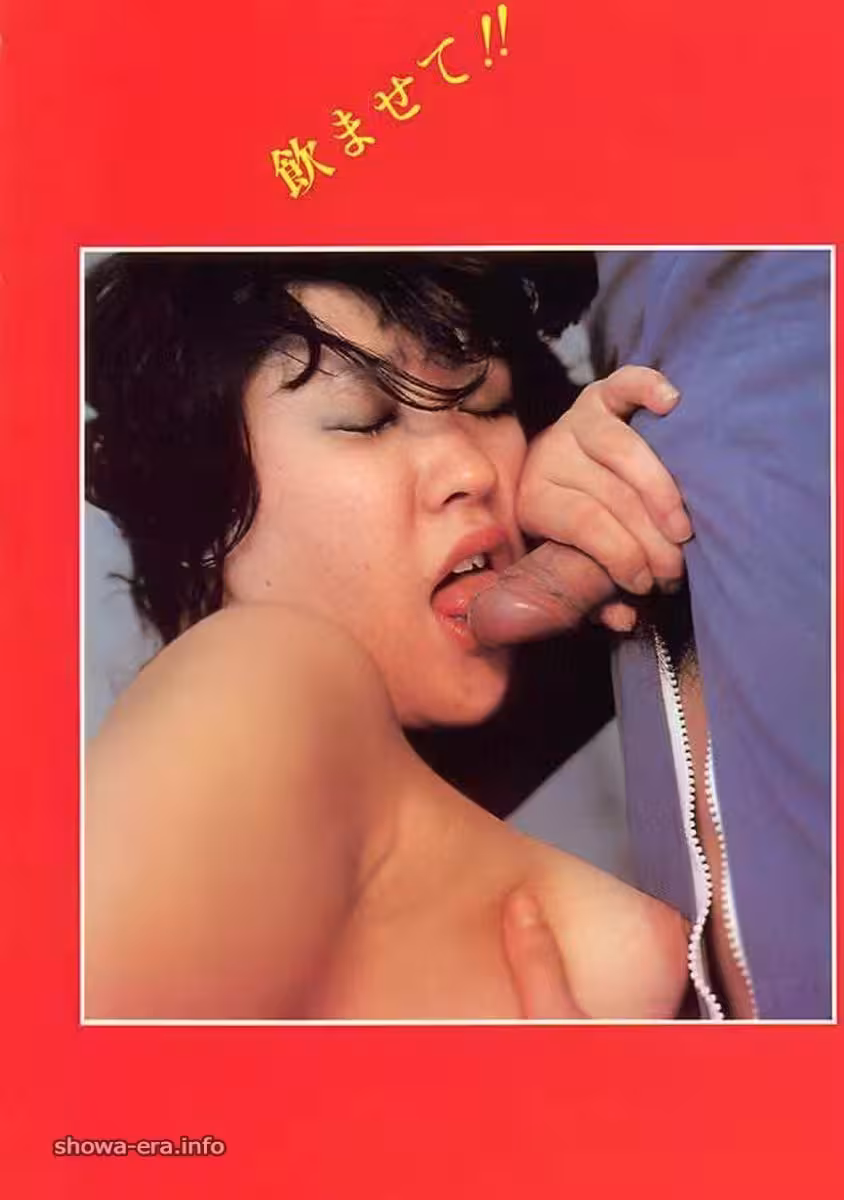 Izumi Nakamori Oki(Nakamori)色情明星在Urabon-Books自殺志願者(45p)