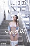 XiuRen秀人网 No.8369 杏子Yada(80P)