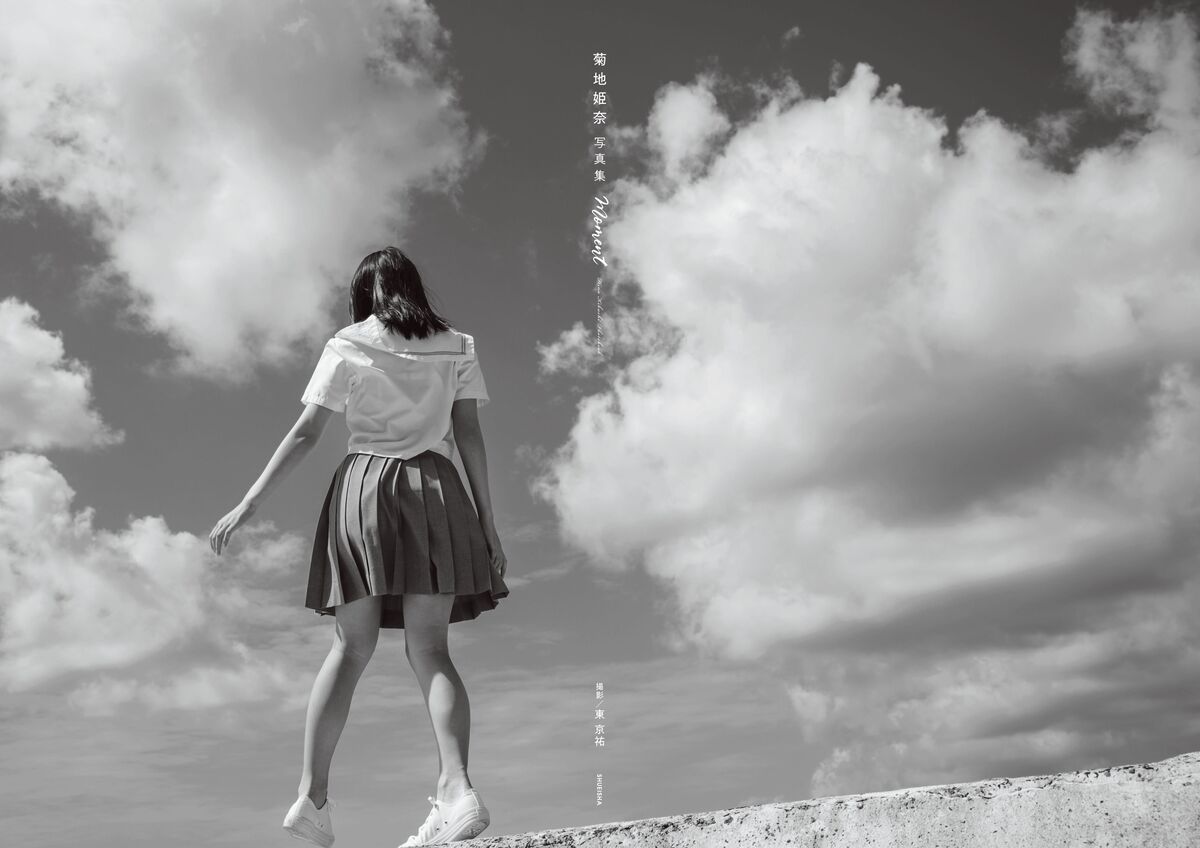 JP Kikuchi Hina 菊地姫奈 – Moment 週プレ PHOTO BOOK Part02 (73P)