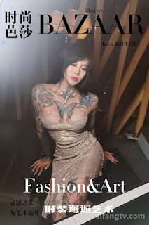 Sexychloe – 永久会员福利合集