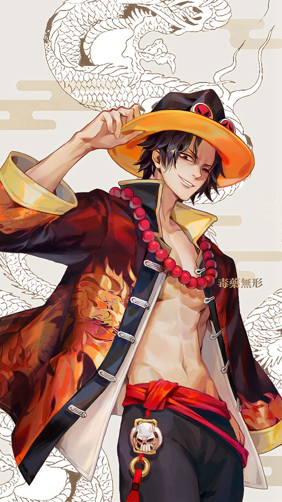 海贼王酷炫中国风同人插画