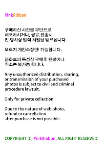 [PINK] U.Hwa (은유화) – Floral