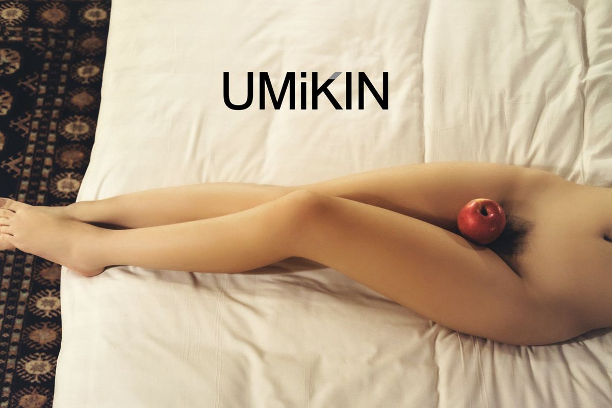 Umikin Adult Photography – 知名唯美情色摄影大咖 约拍超美御姐熟女大合集 Part03 (72P)