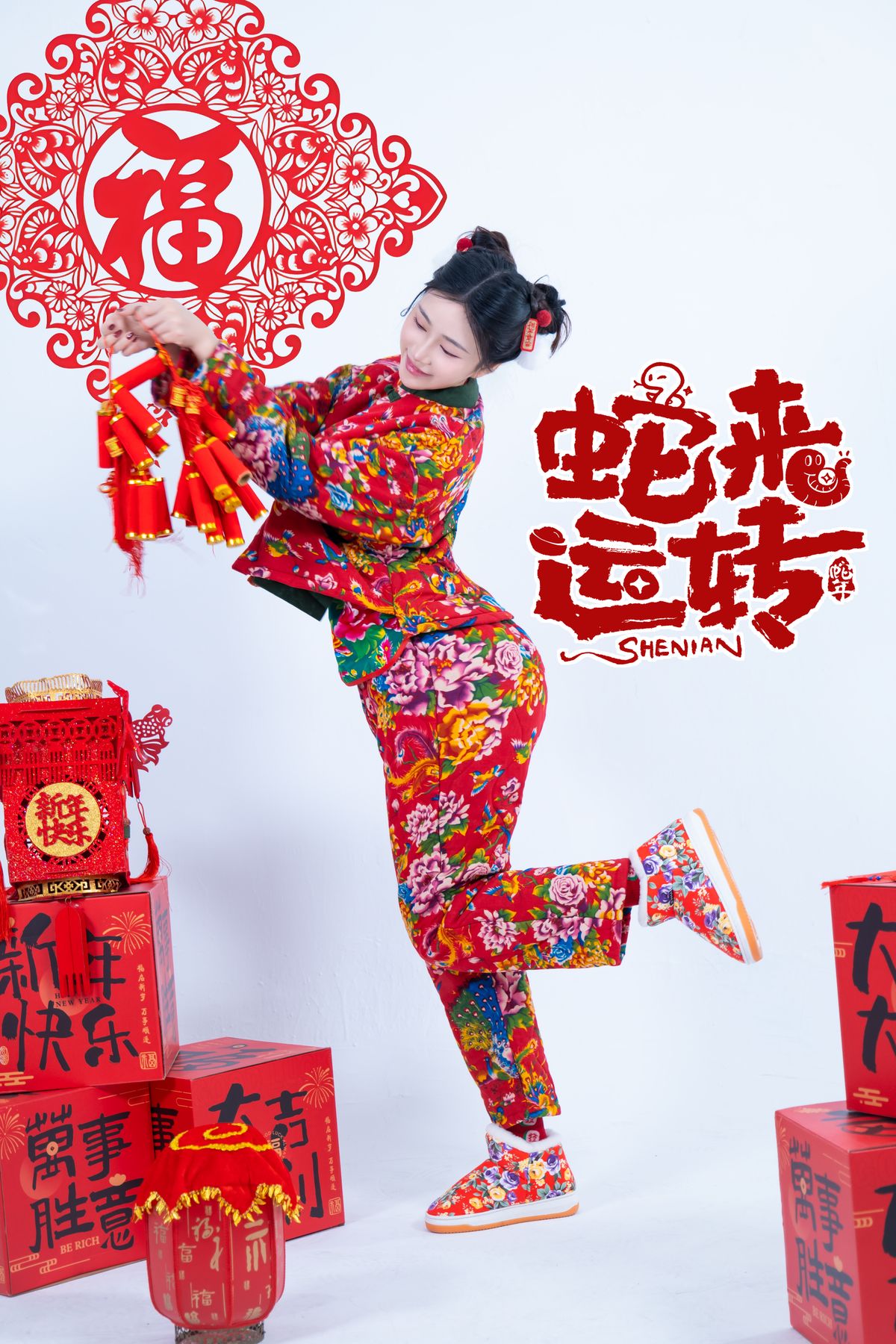 Coser@年年Nnian – 蛇来运转 (81P)