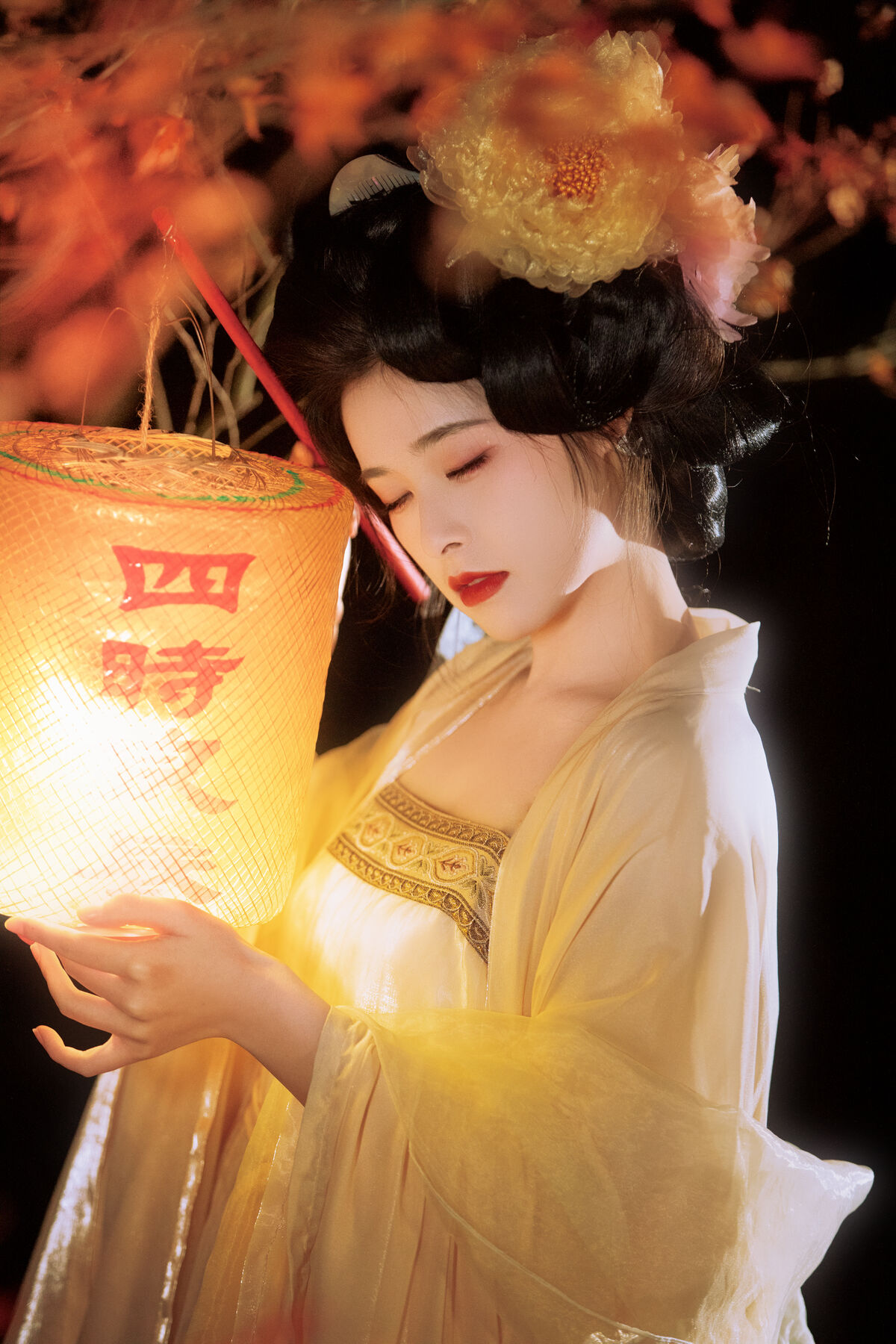 YiTuYu艺图语 Vol.8418 恬恬圈圈 (26P)