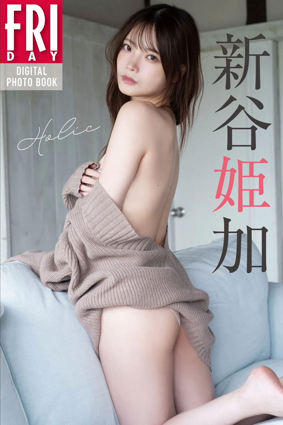 YiTuYu艺图语 Vol.8436 阿初 (23P)