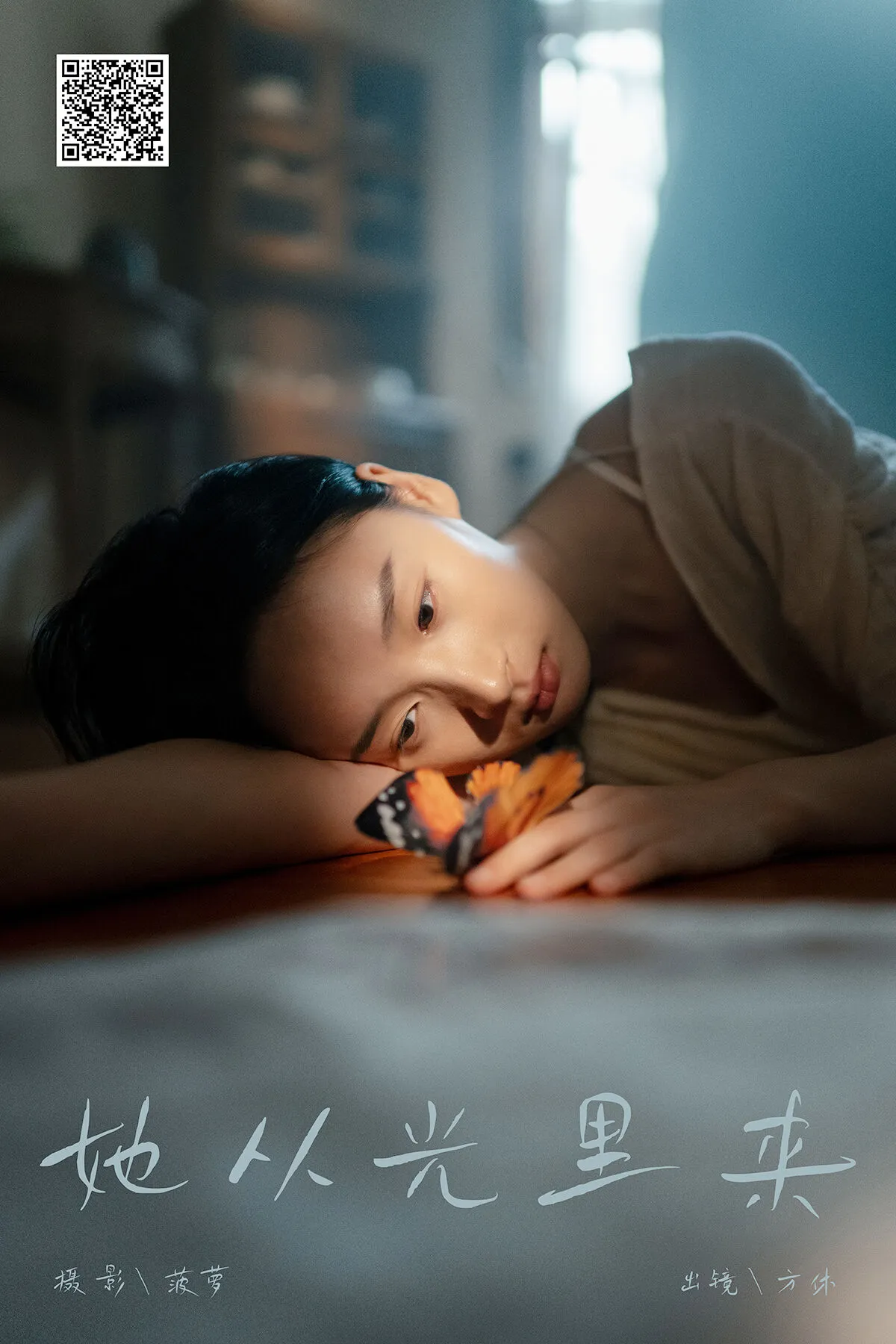 BestPrettyGirl