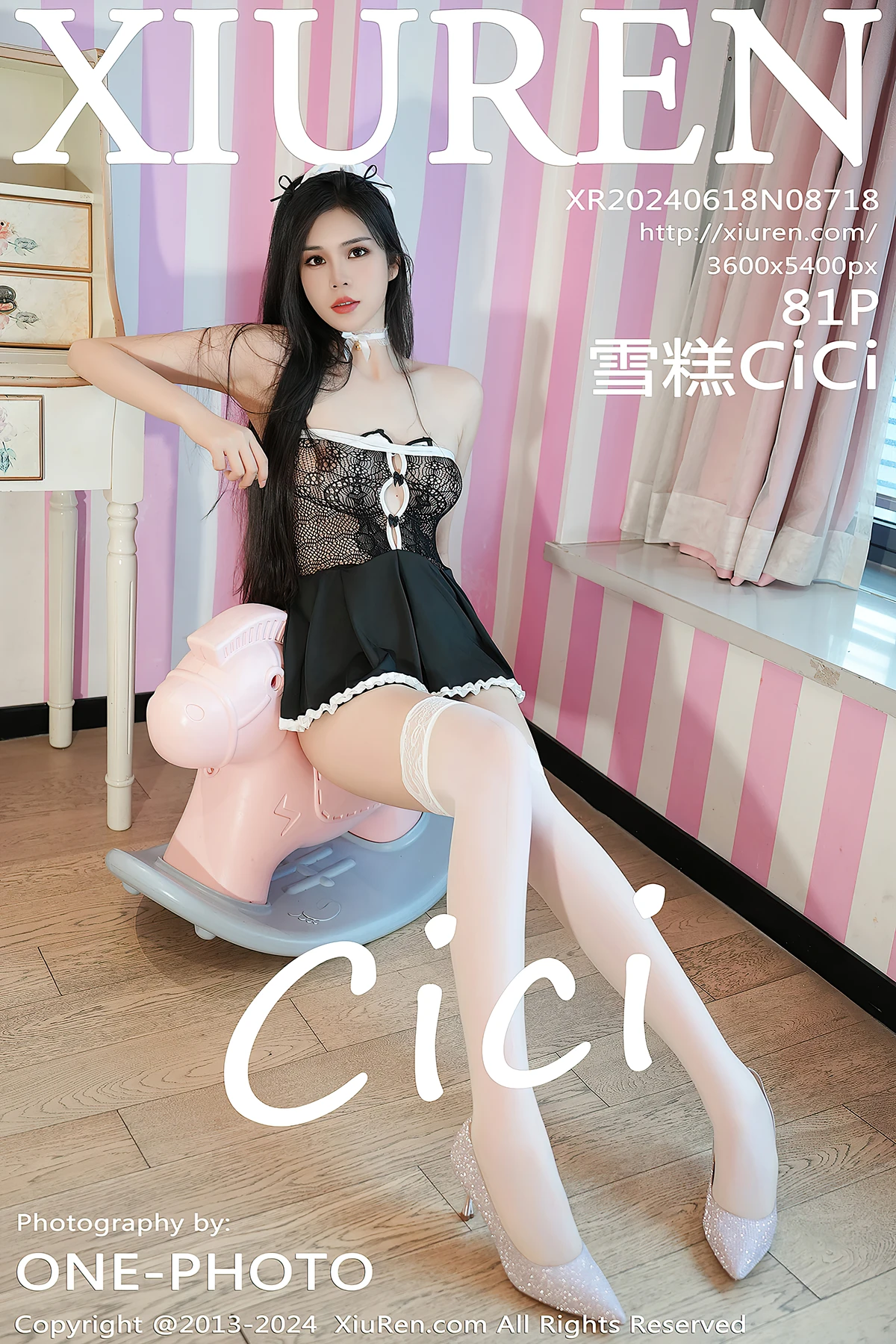 XiuRen秀人网 No.8718 雪糕CiCi(81P)