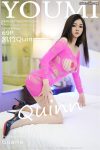 [YouMi尤蜜荟]2025.06.27 VOL.1145 凯竹Quinn[69+1P／559MB]
