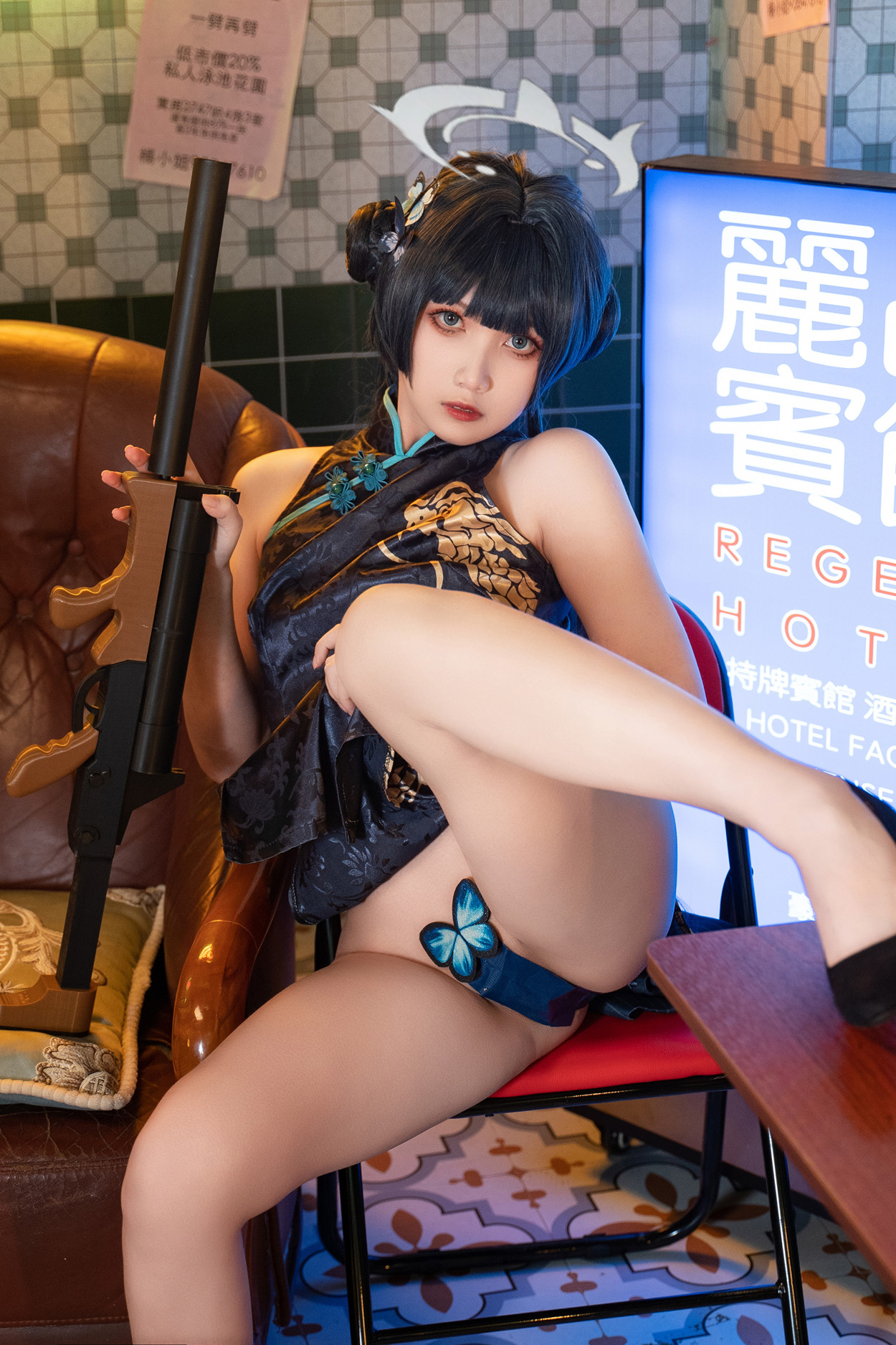 Cosplay 小和甜酒 妃咲 Set.02(45P)
