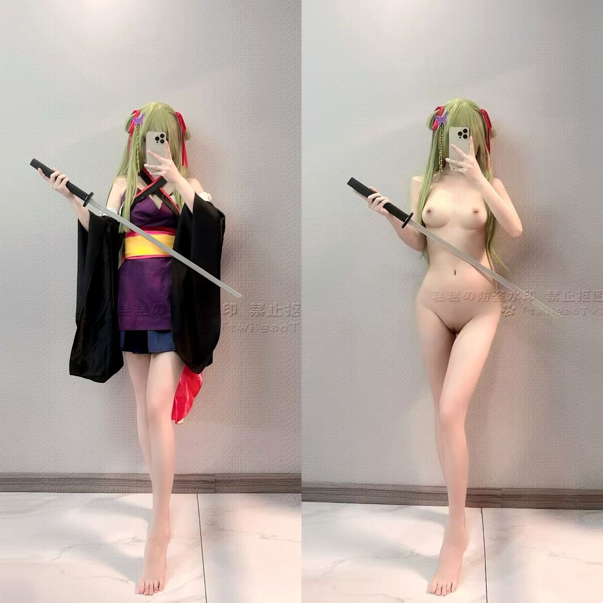 Goddess247