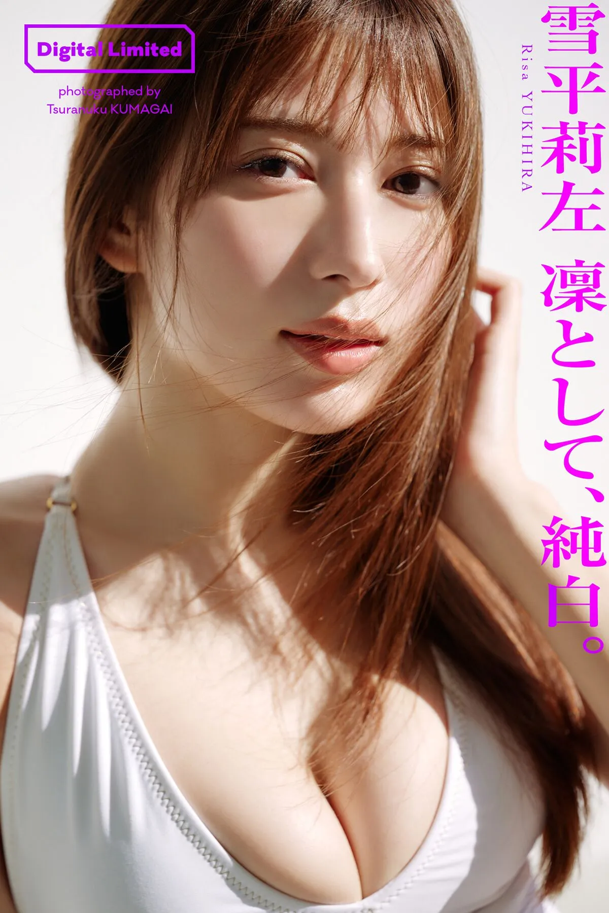 BestPrettyGirl