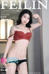 FEILIN嗲囡囡 VOL.488 希恬儿XiTianer(62P)
