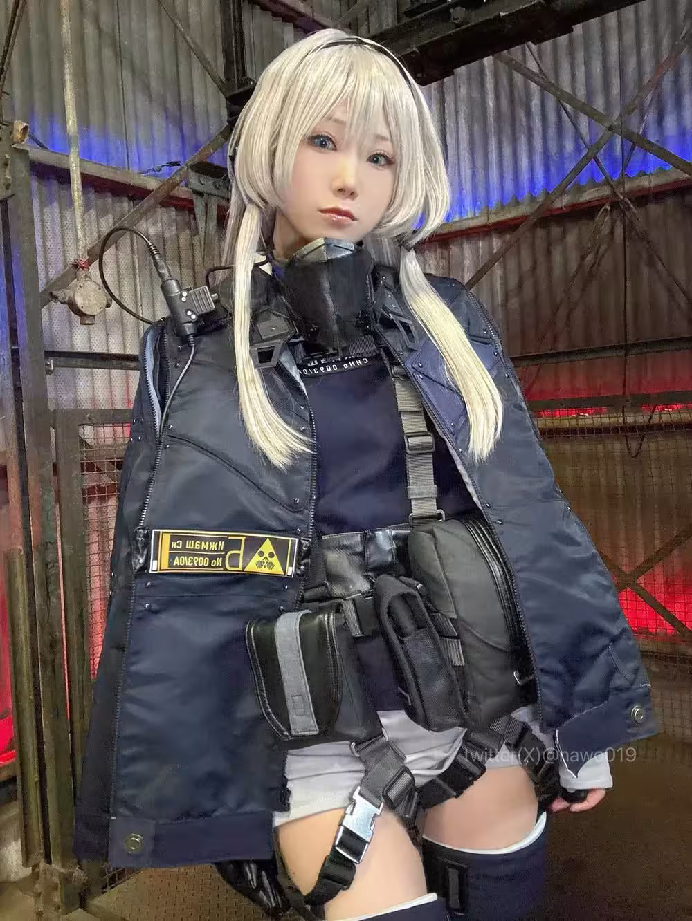 Nawo – AN-94
