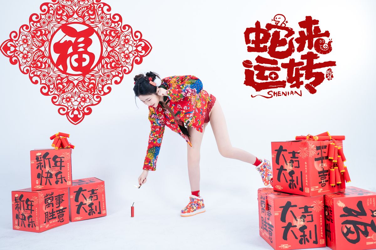 Coser@年年Nnian – 蛇来运转 (81P)