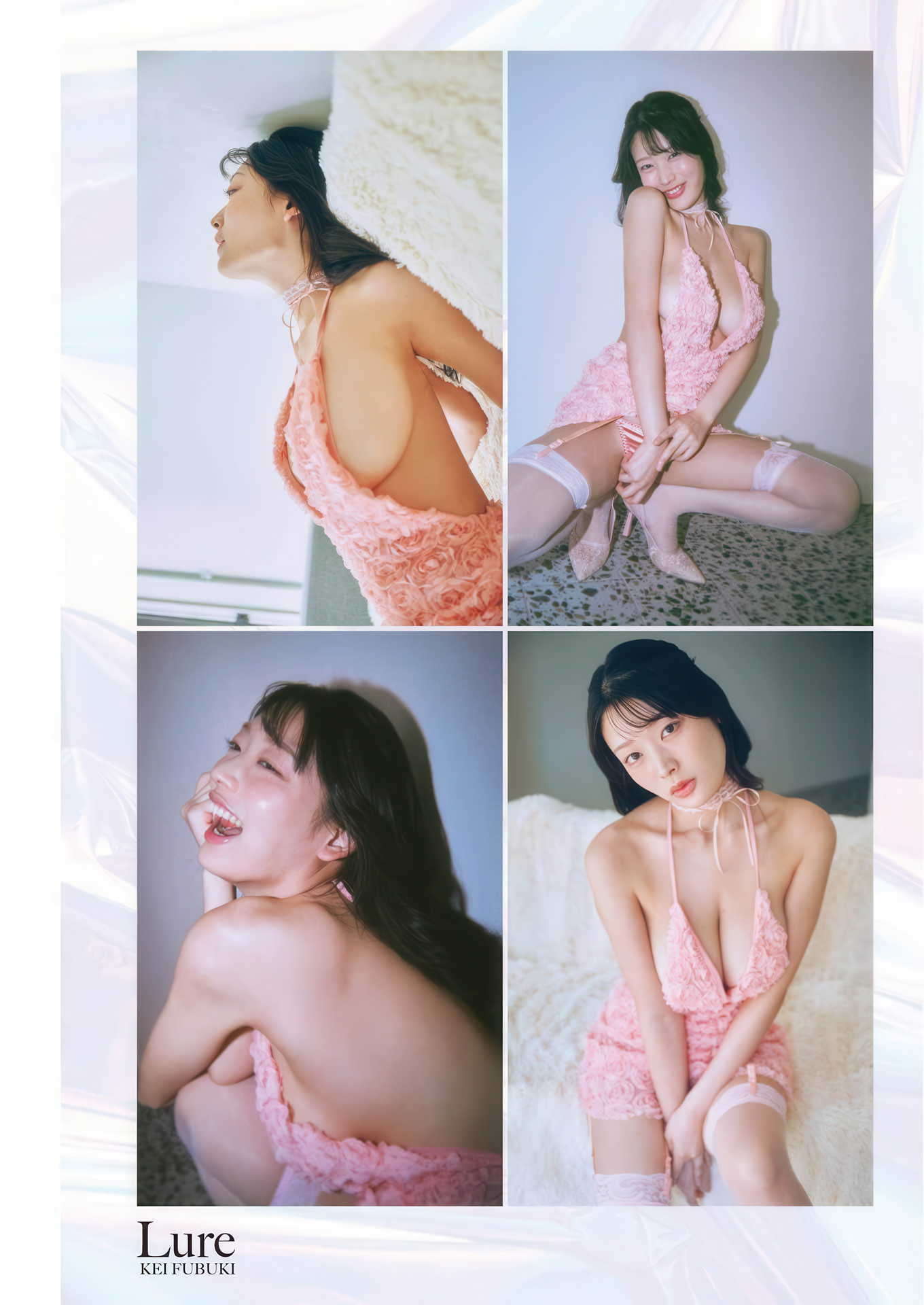 Kei Fubuki 風吹ケイ, Miku Tanaka 田中碧空, Young Gangan 2025 No.18 (ヤングガンガン 2025年18号)