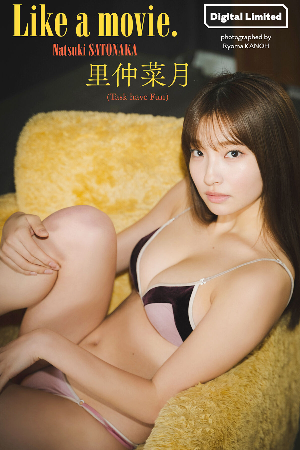 JP Natsuki Satonaka 里仲菜月 – Like A Movie (56P)