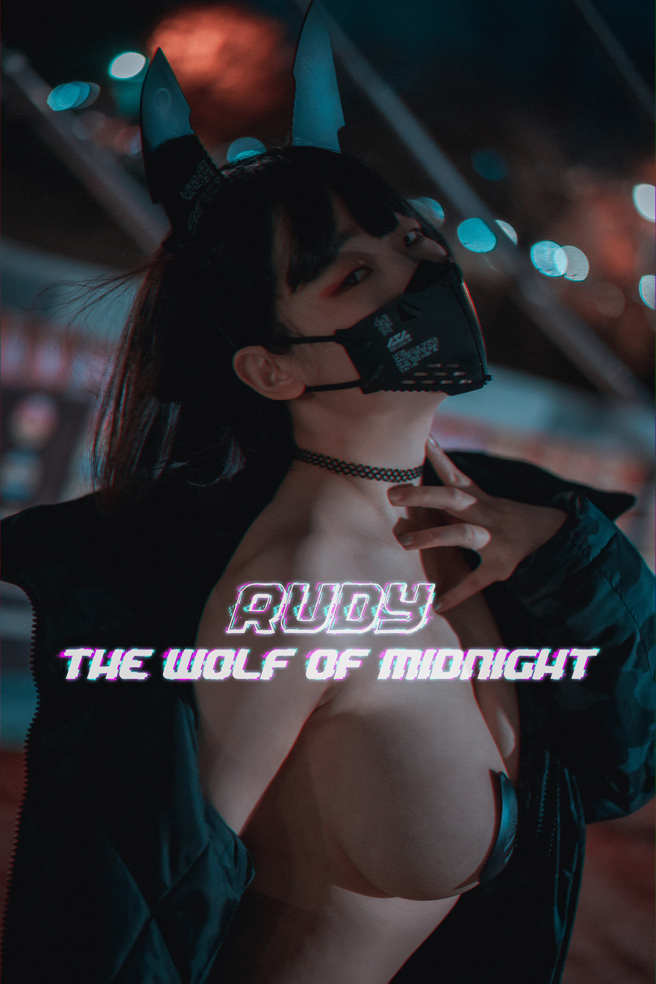 Mimmi 밈미, DJAWA ‘Rudy The Wolf of Midnight’ Set.01(40P)