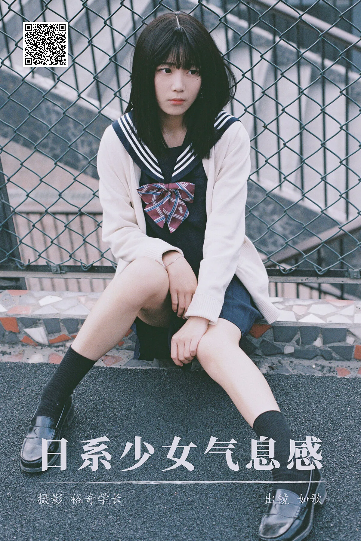 BestPrettyGirl