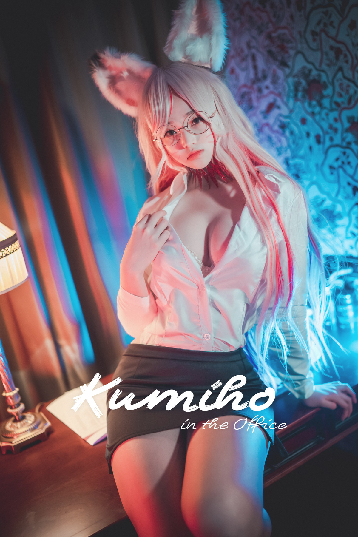 Bambi 밤비, DJAWA ‘Kumiho in the Offic’(60P)