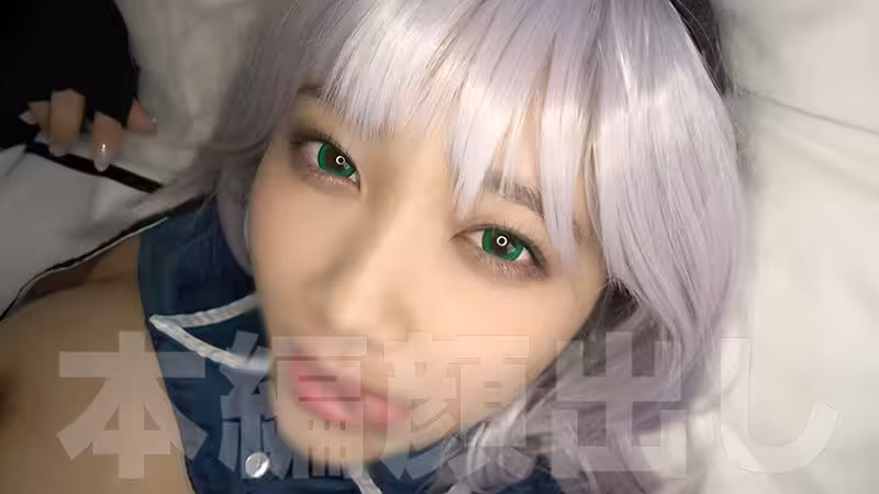((動圖)作弊的女性成癮喜歡強烈的親吻和耐力果汁！ (31p)