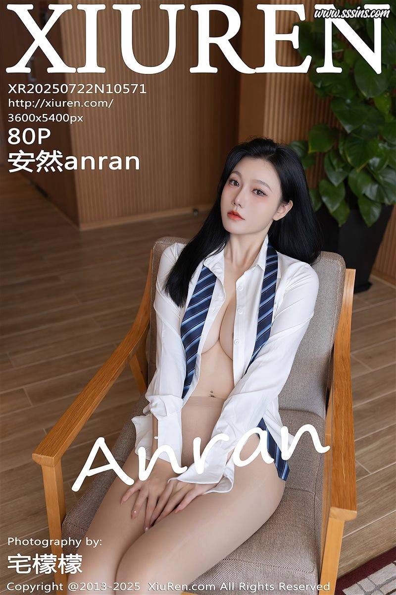 [Xiuren秀人网]2025.07.22 NO.10571 安然anran[80+1P／928MB]