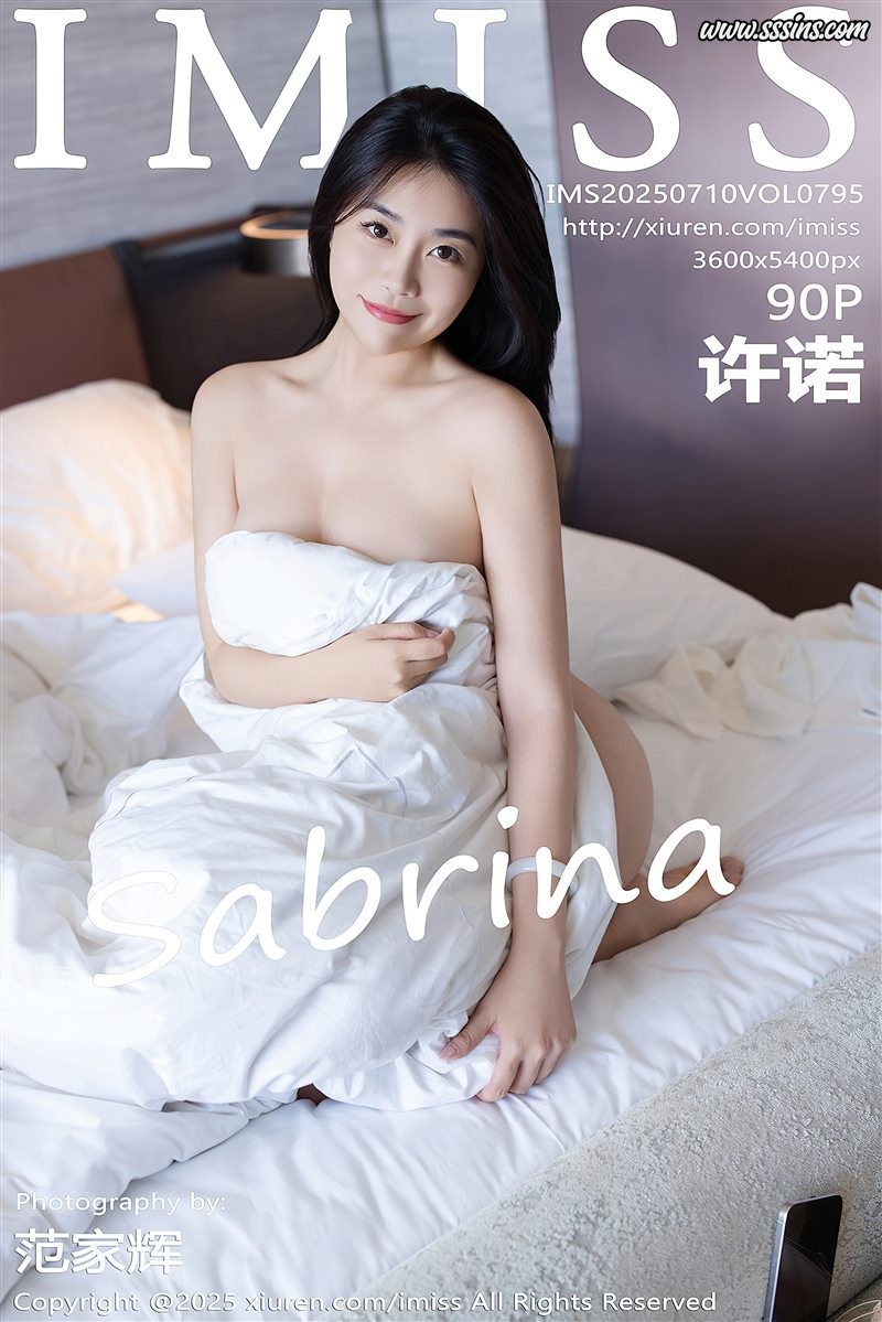 [IMiss爱蜜社]2025.07.10 VOL.795 许诺[90+1P／787MB]
