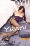XiaoYu语画界 Vol.982 王馨瑶yanni(70P)