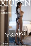 XiuRen秀人网 No.8314 王馨瑶yanni(81P)