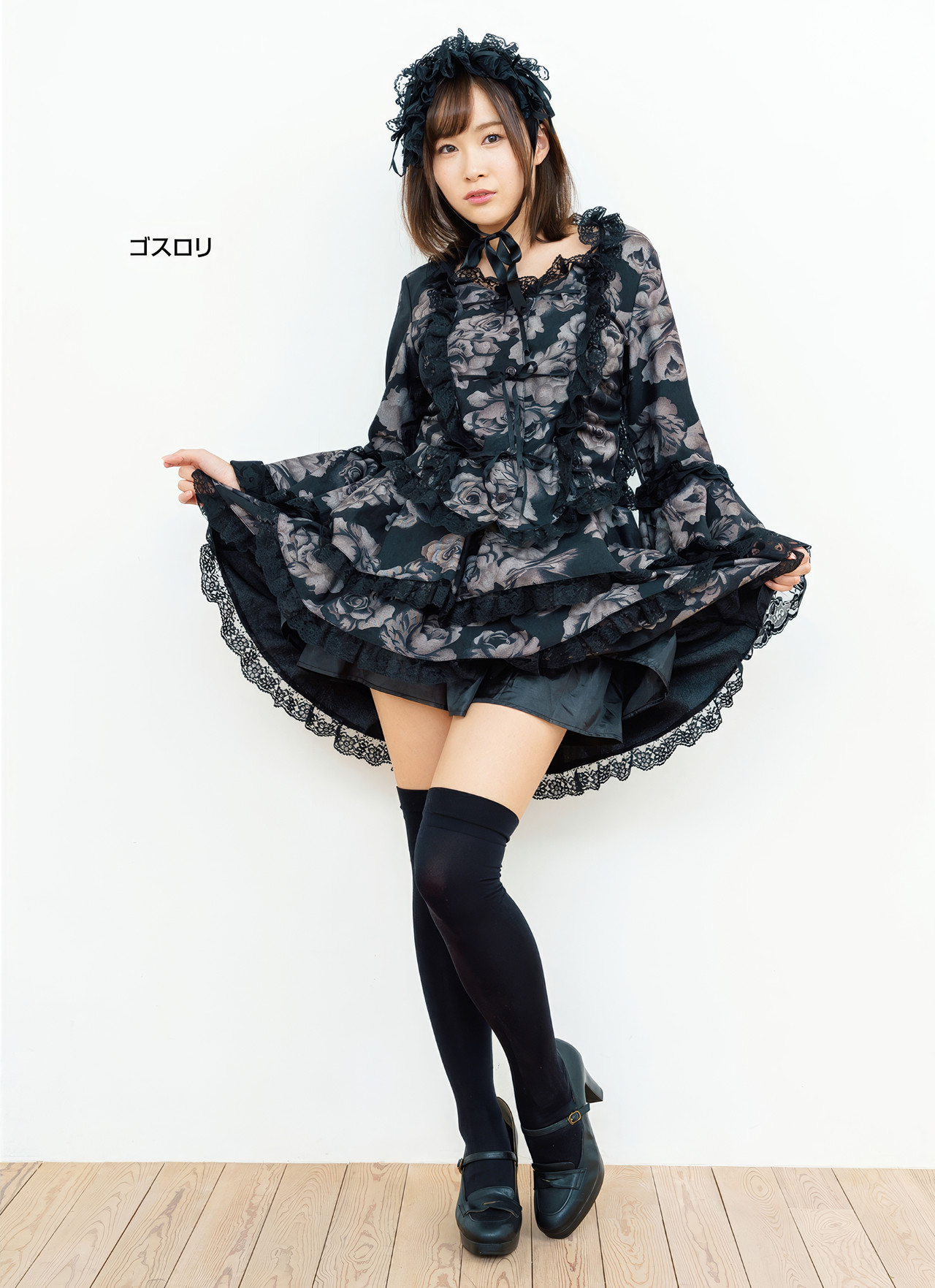 Asuna Kawai 河合あすな, スーパー・ポーズブック スペシャル・ヌードポーズ集 Set.01