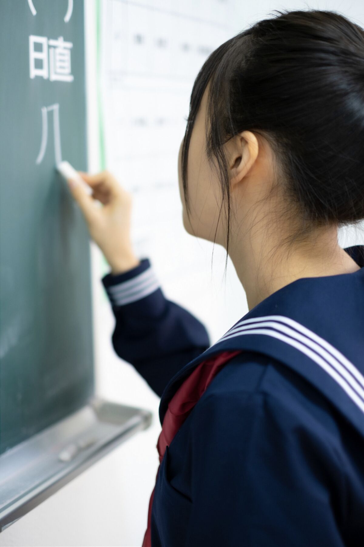JP Kasumi Tsukino 月野かすみ – 青春 アオハル Part02 (68P)