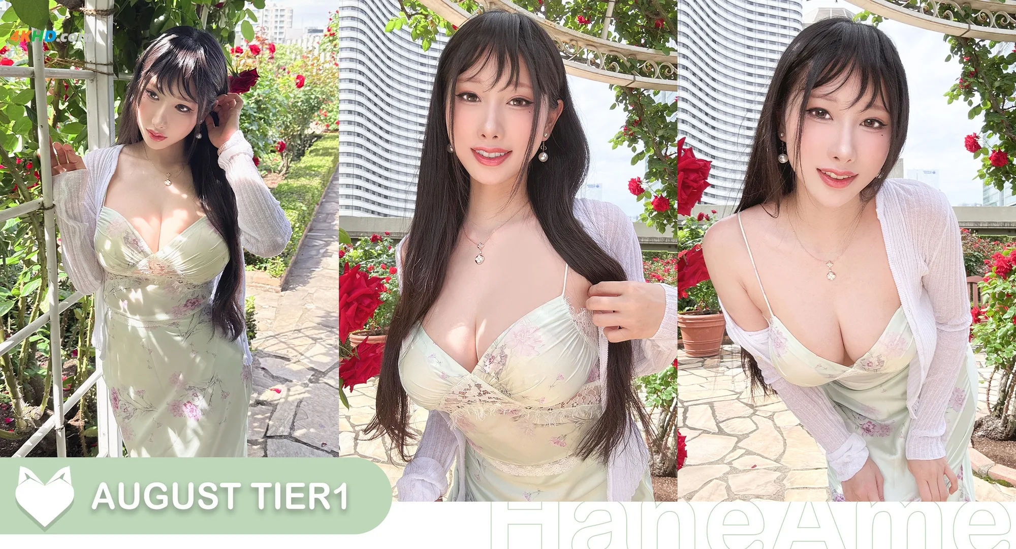 HaneAme雨波 2025年8月订阅 原创 玫瑰刚好绽放[175MB-33photos]