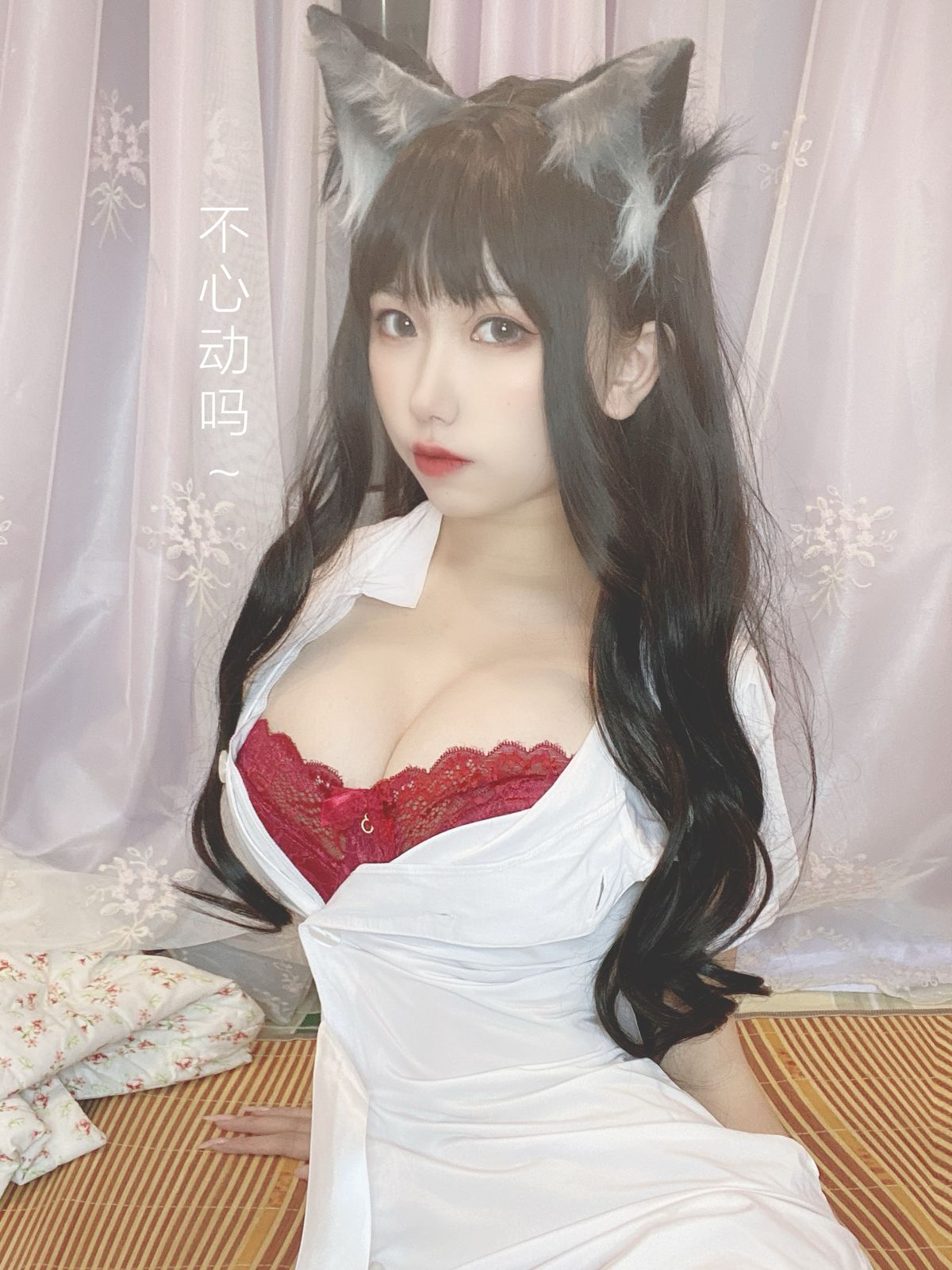 Coser@芋圆侑子 – 兽娘风俗店 Part1 (61P – 16V)