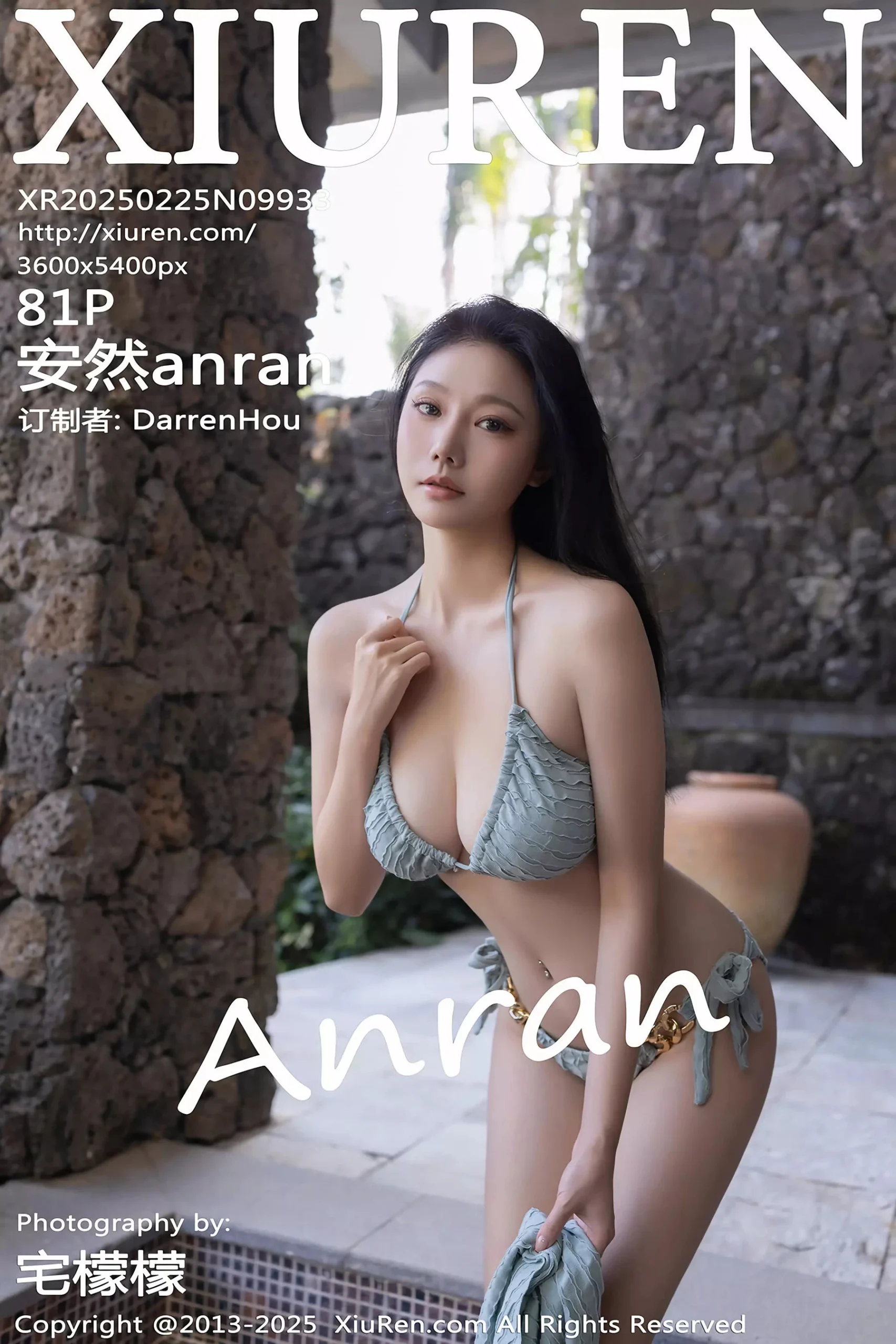 [XIUREN秀人網]2025.02.25 Vol.9933 安然anran 完整版無水印寫真[81P]