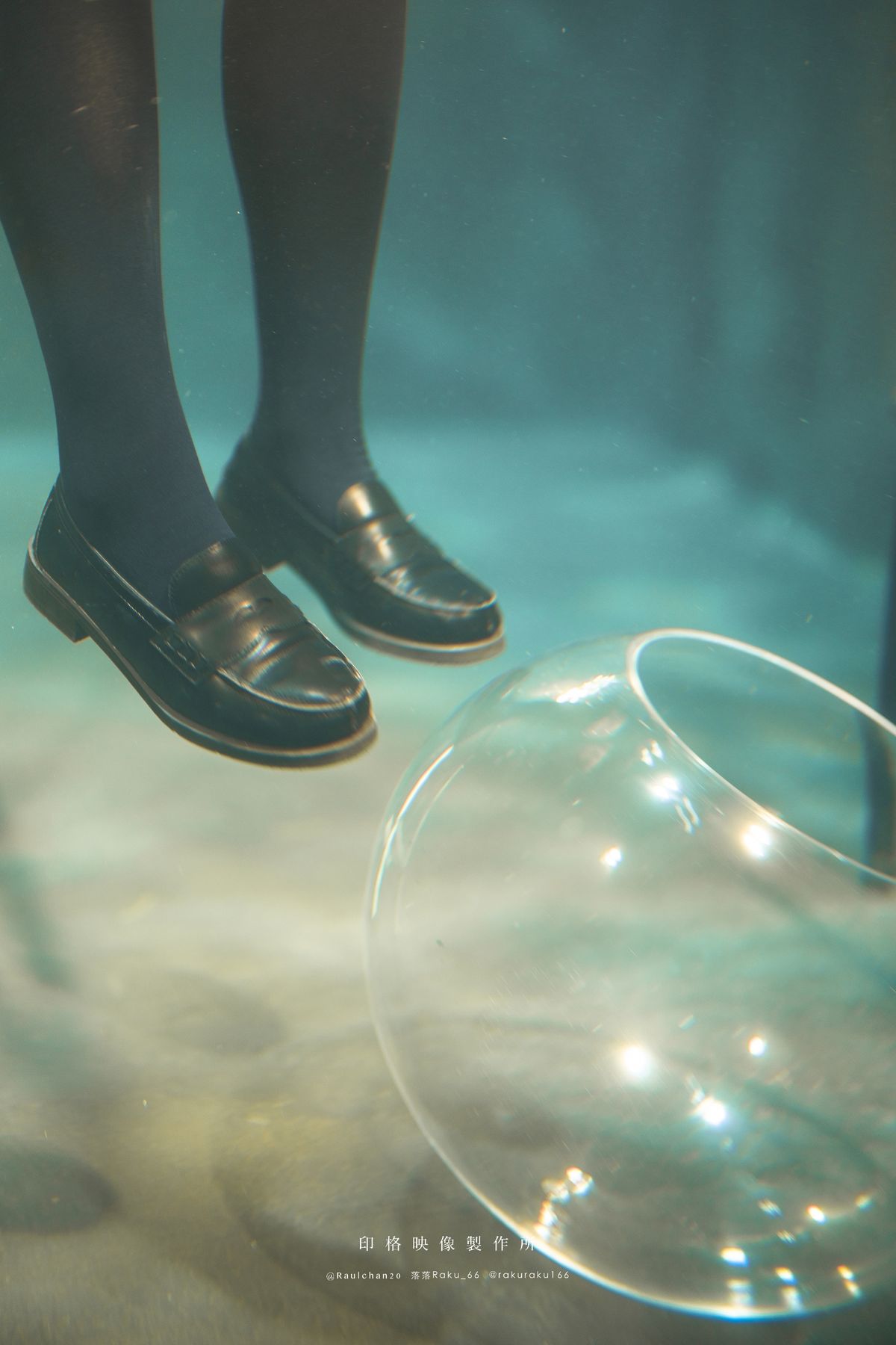 Coser@落落Raku – 水泳馆 (59P – 1V)
