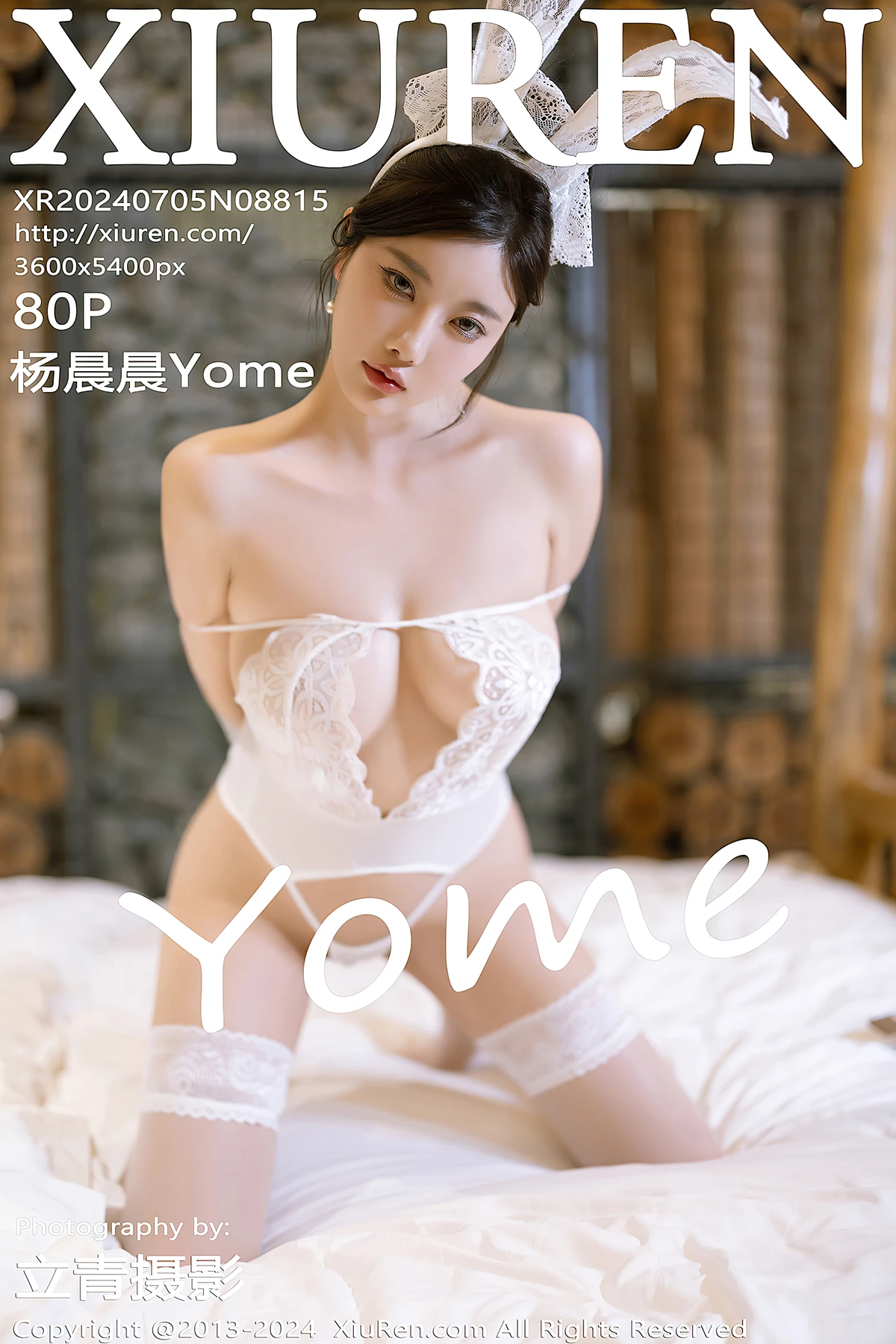 XiuRen秀人网 No.8815 杨晨晨Yome