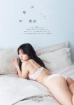 Runa Toyoda 豊田ルナ, PARADE Vol.01 2025夏号