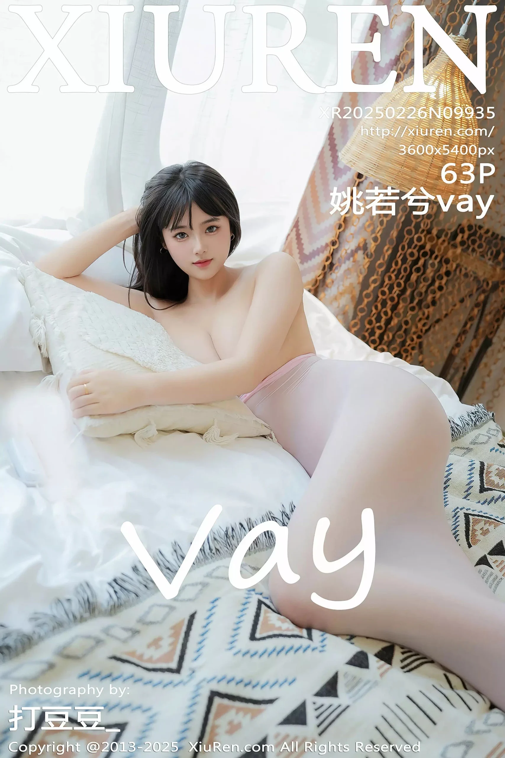 [XiuRen秀人網]2025.02.26 Vol.9935 姚若兮vay 完整版無水印寫真[63P]