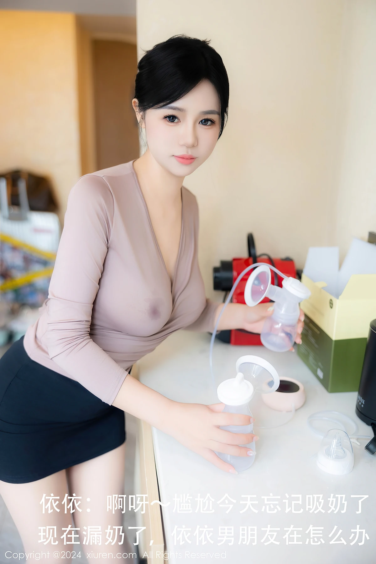 XiuRen秀人网 No.8798 金小依JinXiaoYi