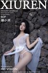XiuRen秀人网 No.8038 谭小灵TanXiaoling(70P)