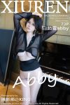 XiuRen秀人网 No.8582 白茹雪Abby(71P)