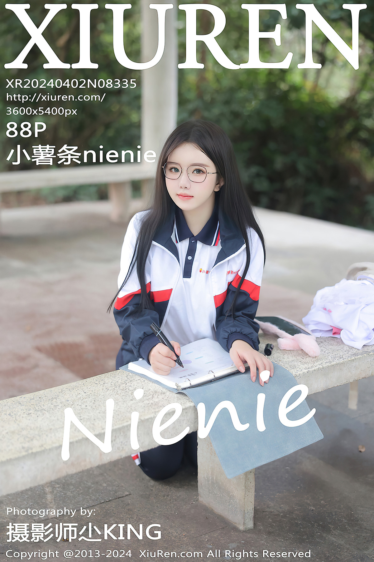 XiuRen秀人网 No.8335 小薯条nienie(80P)