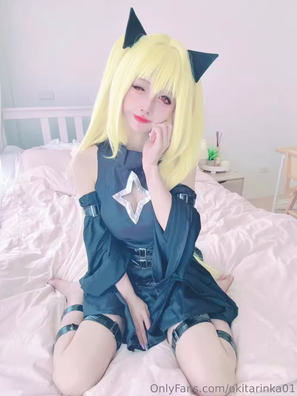 Okita Rinka – Yami