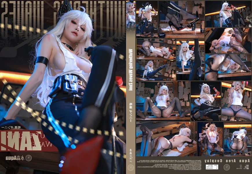 Coser@水淼Aqua 鳴潮 ザンニー Zani