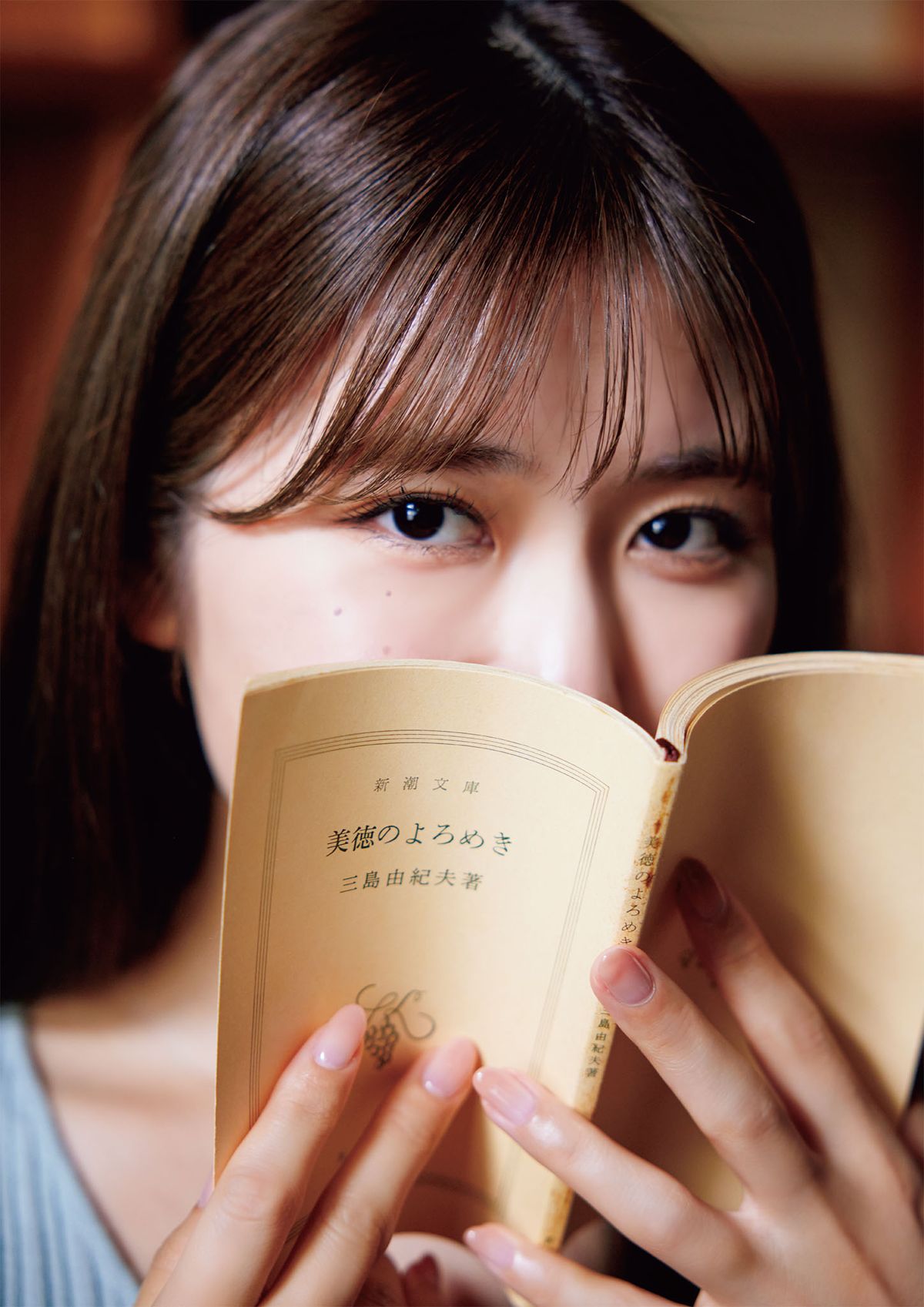 JP Jinguji Nao 神宮寺ナオ – Stilla Part01 (49P)