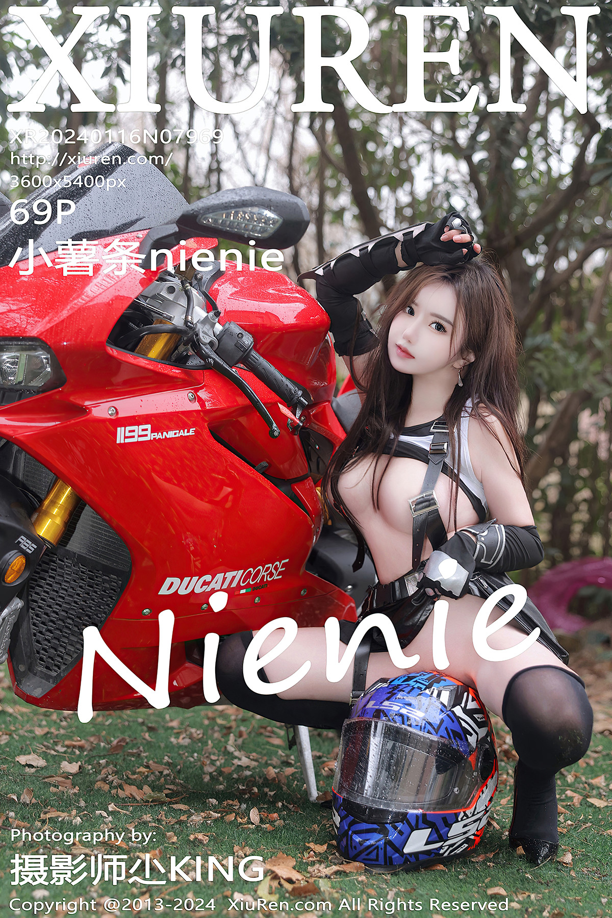 XiuRen秀人网 No.7969 小薯条nienie(70P)