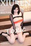 XiuRen秀人网 No.8739 妲己_Toxic