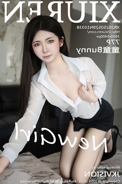 XIUREN No.10338 童童Bunny