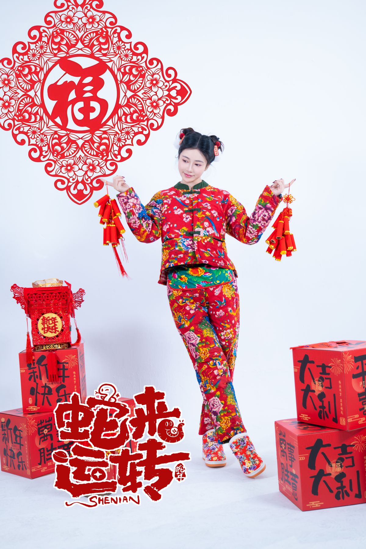 Coser@年年Nnian – 蛇来运转 (81P)
