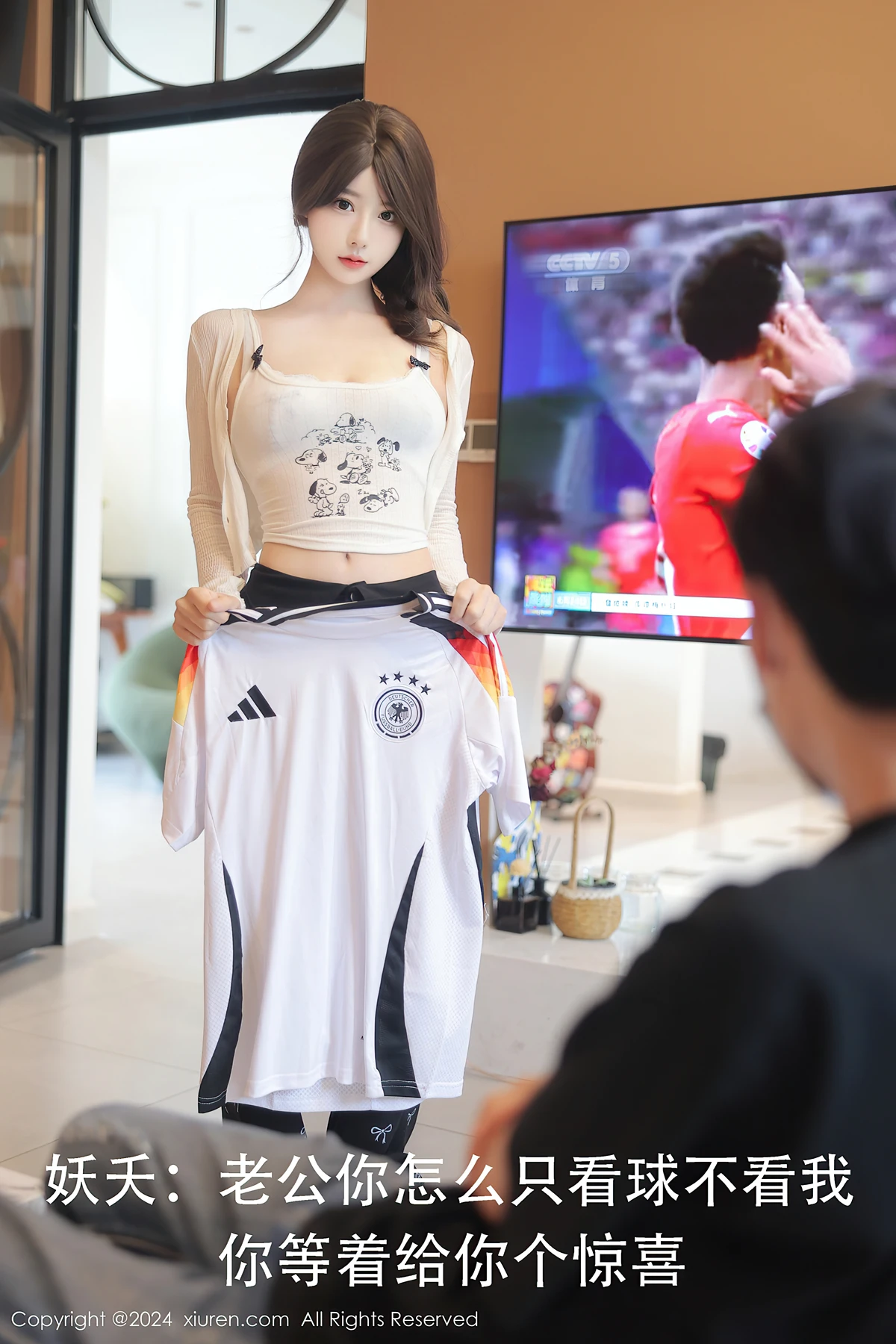 XiuRen秀人网 No.8812 桃妖夭TaoYaoyao
